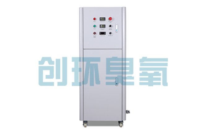 广州2026好用的臭氧发生器哪个公司靠谱?工业设备厂家盘点